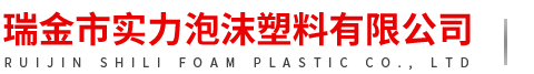溫州倍力減速機(jī)有限公司